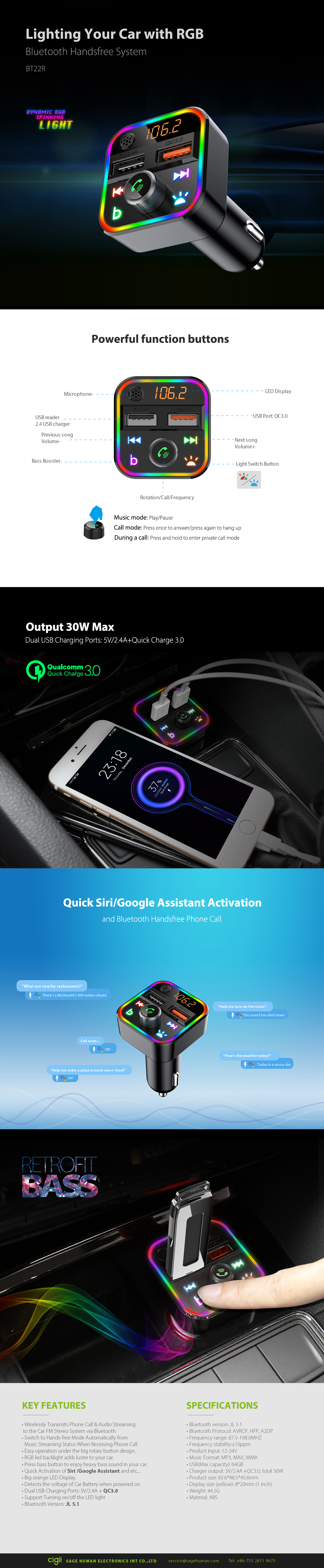 BT22R推广图20220614