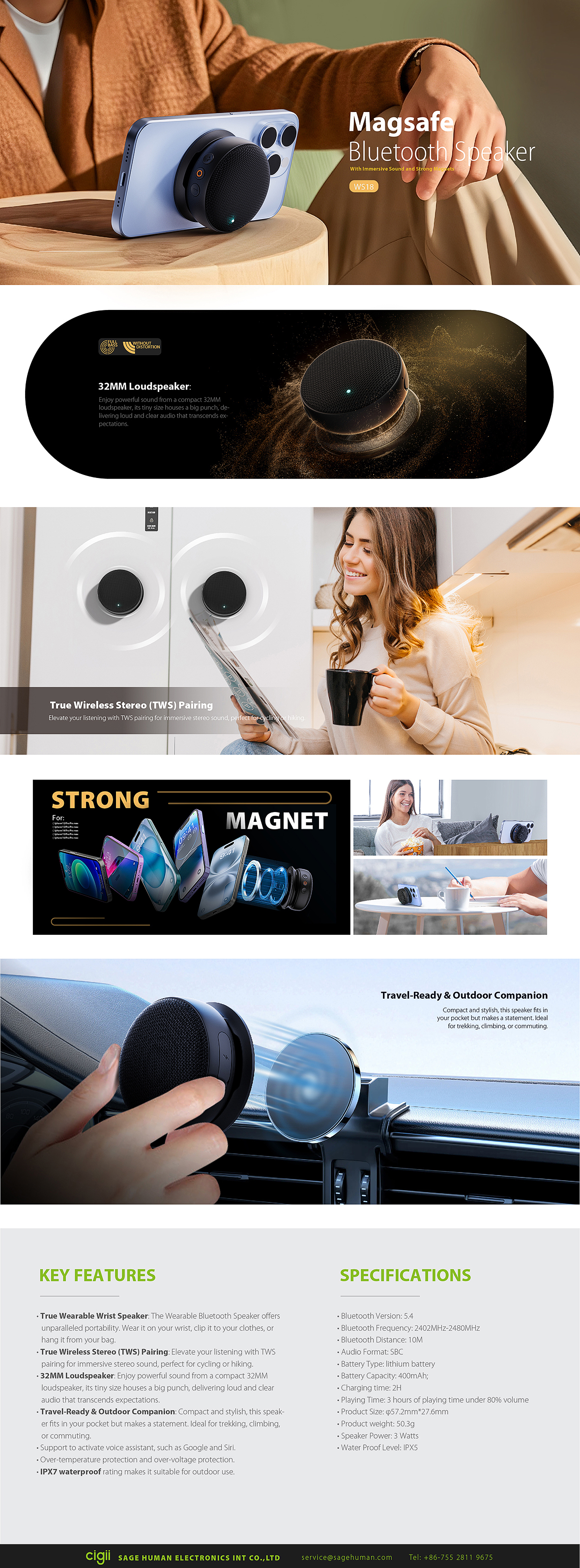 WS18 支架 Flyer_画板 1 